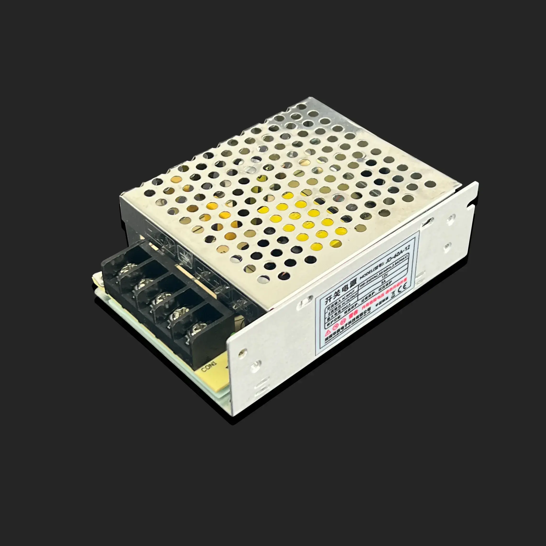 تبديل وضع التيار الكهربائي